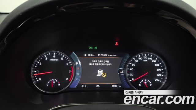 Kia Seltos 2022 — photo 11