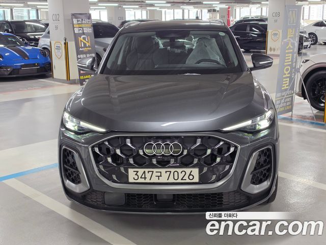 Audi Q5 2026 — photo 3