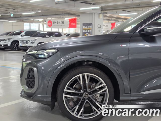 Audi Q5 2026 — photo 4