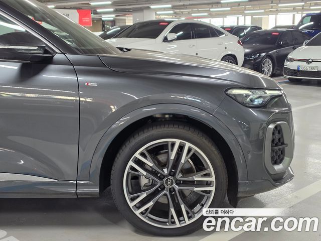 Audi Q5 2026 — photo 5