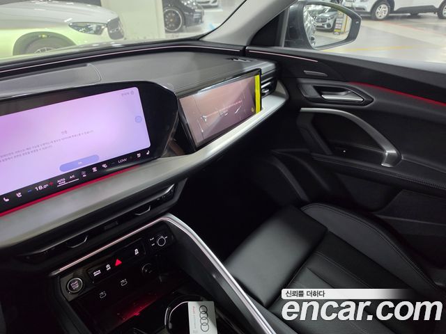 Audi Q5 2026 — photo 12