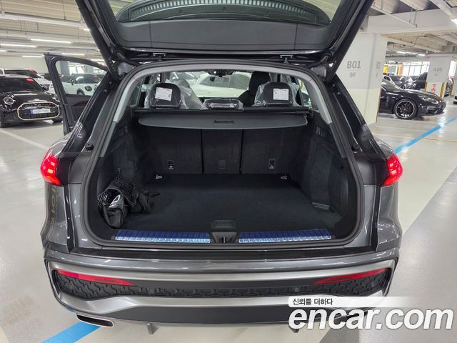 Audi Q5 2026 — photo 13