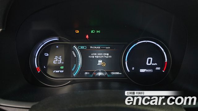 Kia Niro 2020 — photo 8