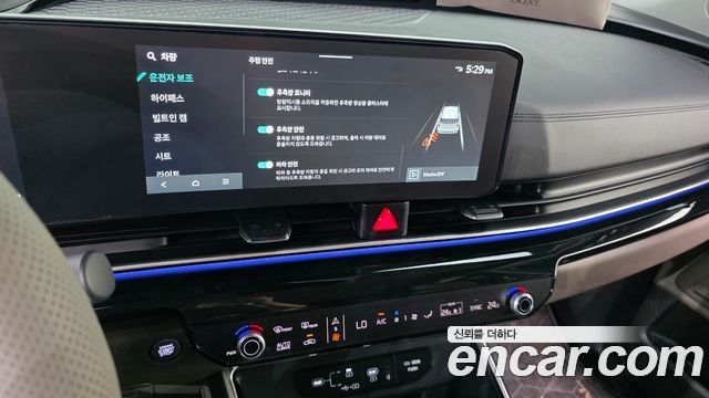 Kia Canival 2025 — photo 20
