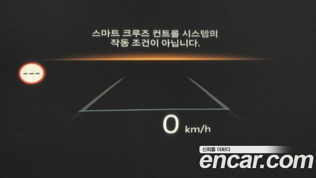 Kia Canival 2025 — photo 33