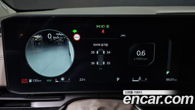 Kia Canival 2026 — photo 11