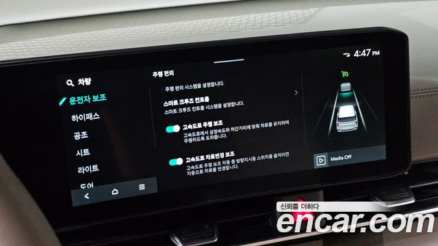 Kia Canival 2026 — photo 23