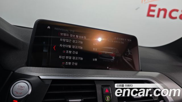 BMW X3 2019 — photo 24