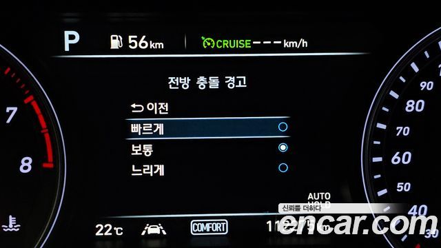 Genesis G70 2019 — photo 22
