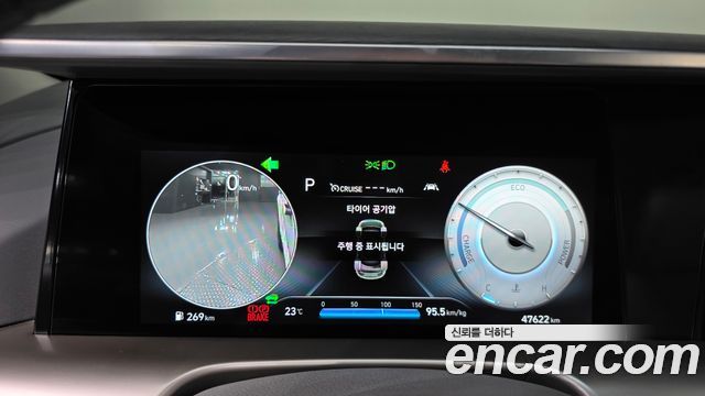 Hyundai Nexo 2023 — photo 11