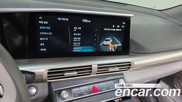 Hyundai Nexo 2023 — photo 21