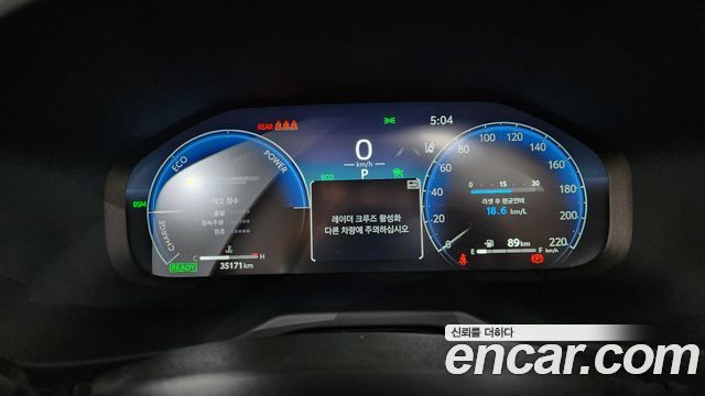 Toyota RAV4 2024 — photo 11