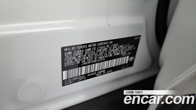Toyota RAV4 2024 — photo 28