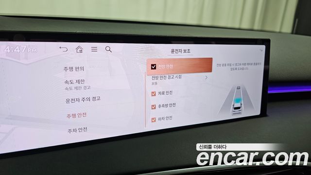 Genesis GV70 2025 — photo 28