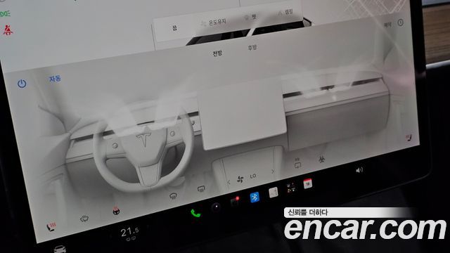 Tesla Model Y 2023 — photo 26