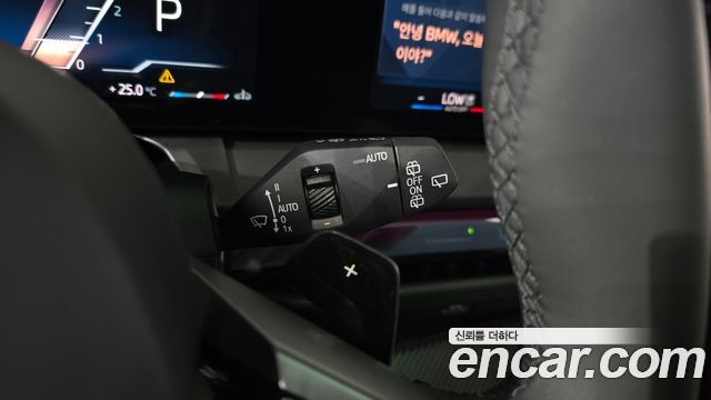 BMW X3 2025 — photo 24