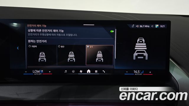 BMW X3 2025 — photo 27