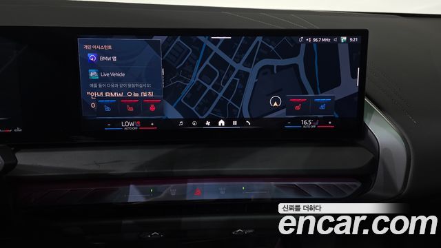 BMW X3 2025 — photo 30