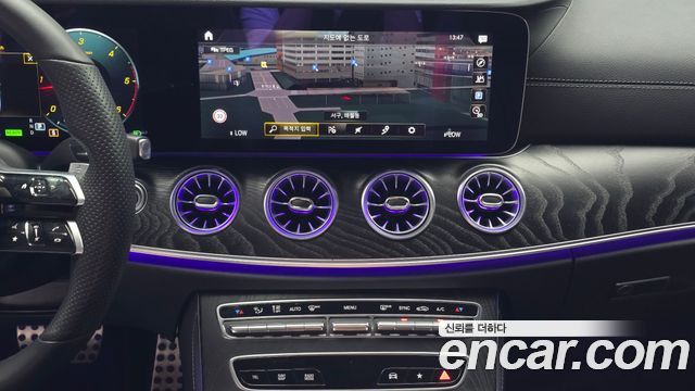 Mercedes-Benz E-Class 2022 — photo 19