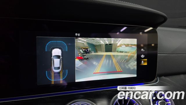 Mercedes-Benz E-Class 2022 — photo 20