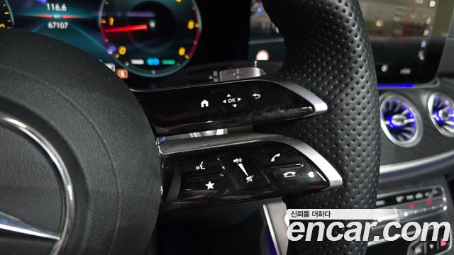 Mercedes-Benz E-Class 2022 — photo 26