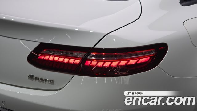 Mercedes-Benz E-Class 2022 — photo 9