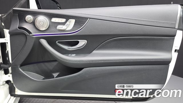 Mercedes-Benz E-Class 2022 — photo 15