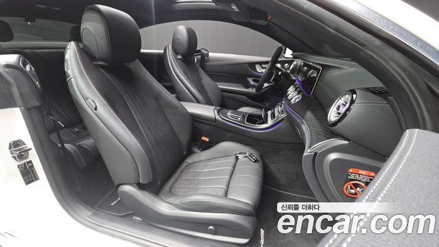 Mercedes-Benz E-Class 2022 — photo 16