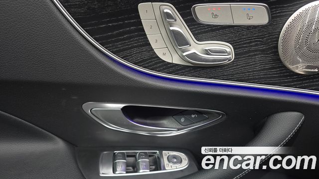 Mercedes-Benz E-Class 2022 — photo 27