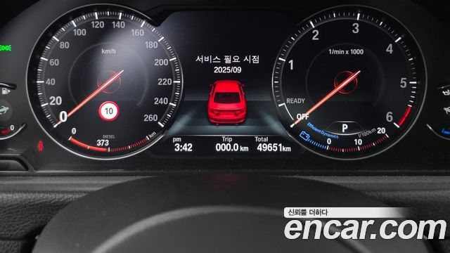 BMW 4-Series 2020 — photo 11