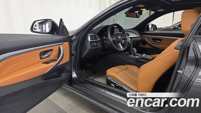 BMW 4-Series 2020 — photo 13