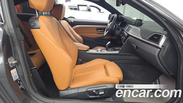 BMW 4-Series 2020 — photo 17