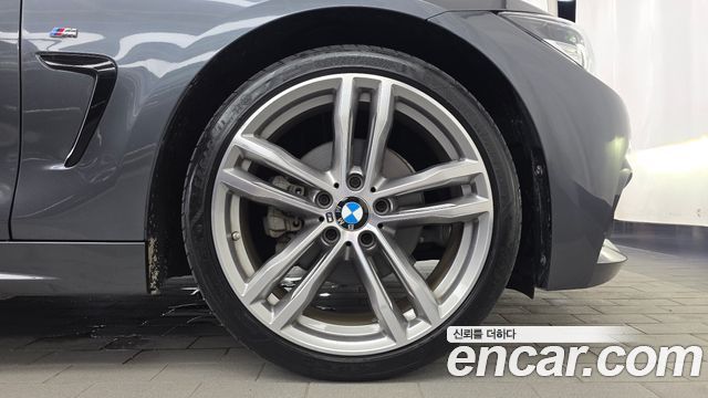 BMW 4-Series 2020 — photo 7