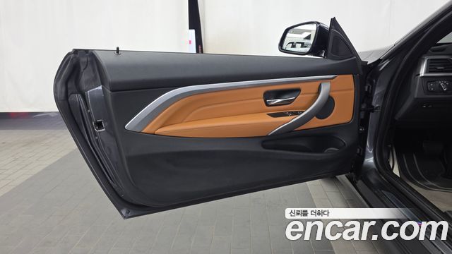 BMW 4-Series 2020 — photo 14