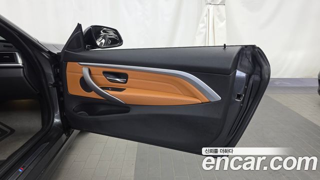 BMW 4-Series 2020 — photo 15