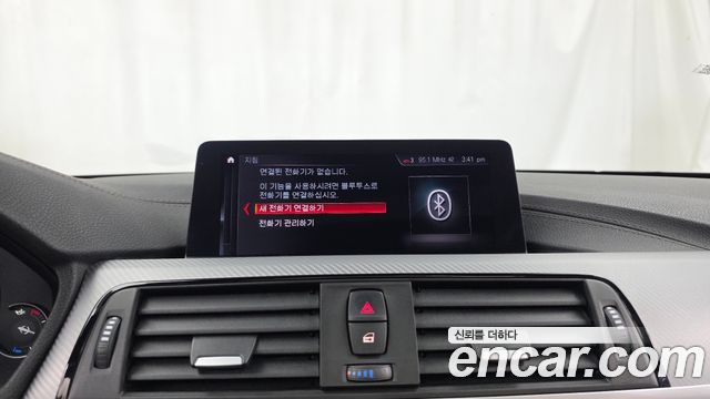 BMW 4-Series 2020 — photo 30