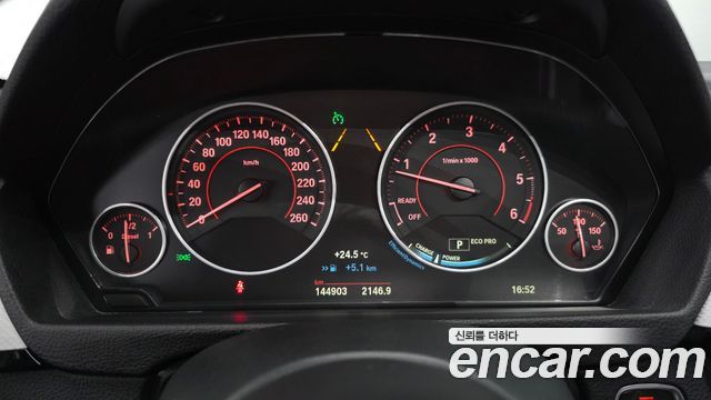 BMW 3-Series 2018 — photo 8