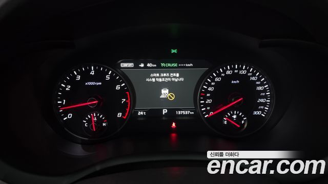 Kia Stinger 2018 — photo 11