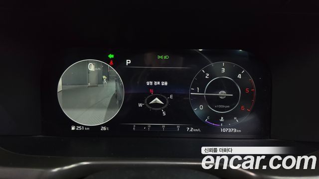 Kia Sorento 2022 — photo 8