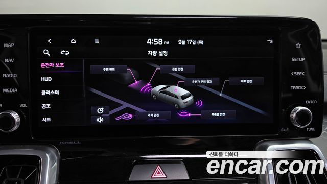 Kia Sorento 2022 — photo 16