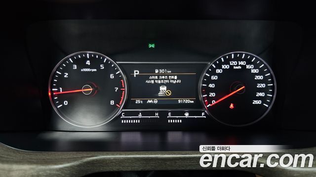 Kia Sorento 2023 — photo 11