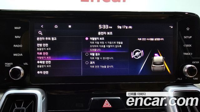Kia Sorento 2023 — photo 23