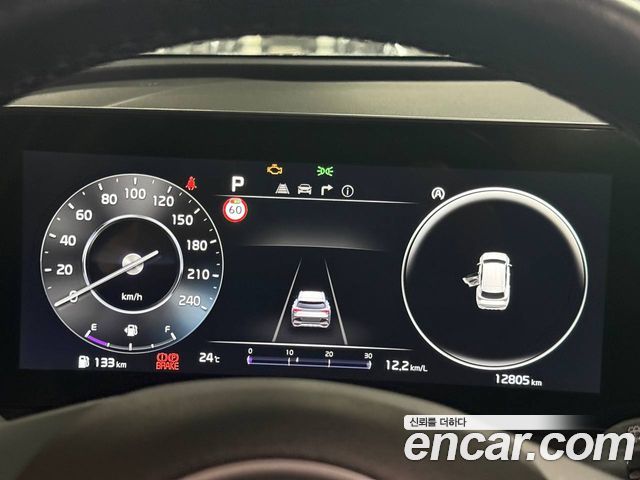 Kia Sportage 2022 — photo 8
