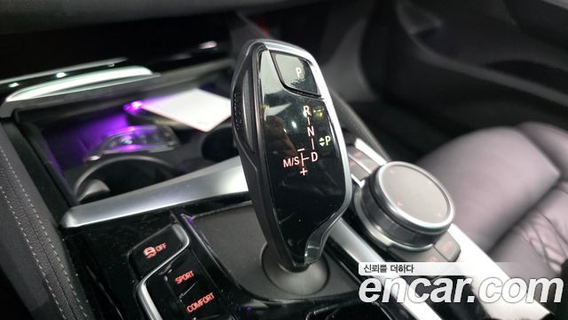 BMW Gran Turismo 2021 — photo 9