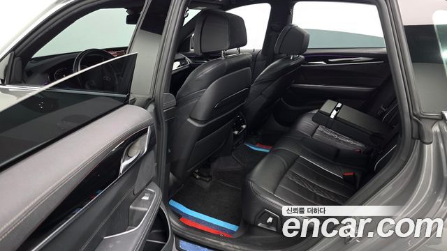 BMW Gran Turismo 2021 — photo 11