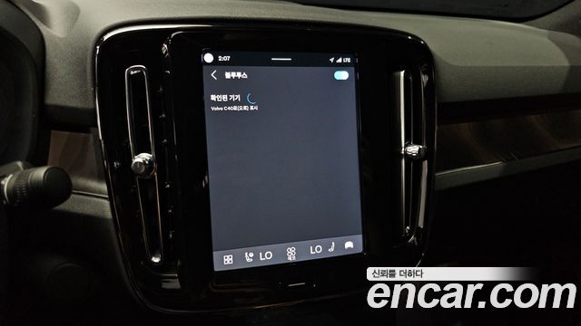 Volvo C40 2024 — photo 23