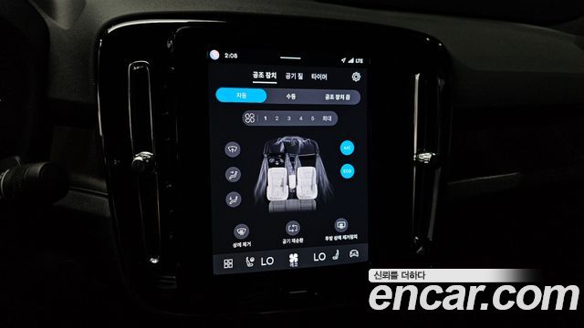 Volvo C40 2024 — photo 24