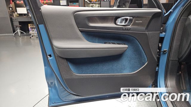 Volvo C40 2024 — photo 14