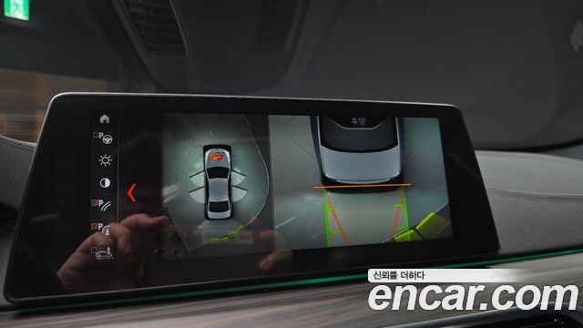 BMW 5-Series 2018 — photo 20