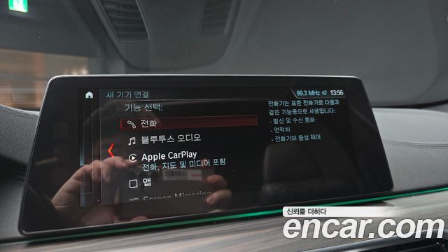 BMW 5-Series 2018 — photo 21